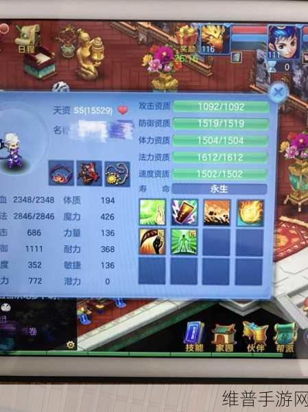 神武 3 手游九黎玩法全解析 助你称霸江湖