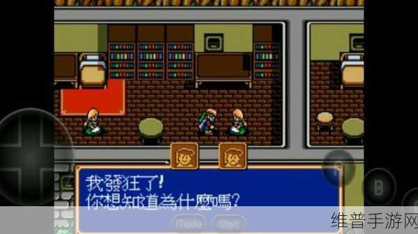光明与黑暗诸神的遗产，全面攻略指南