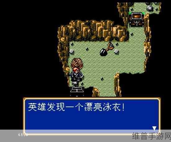 光明与黑暗诸神的遗产，全面攻略指南