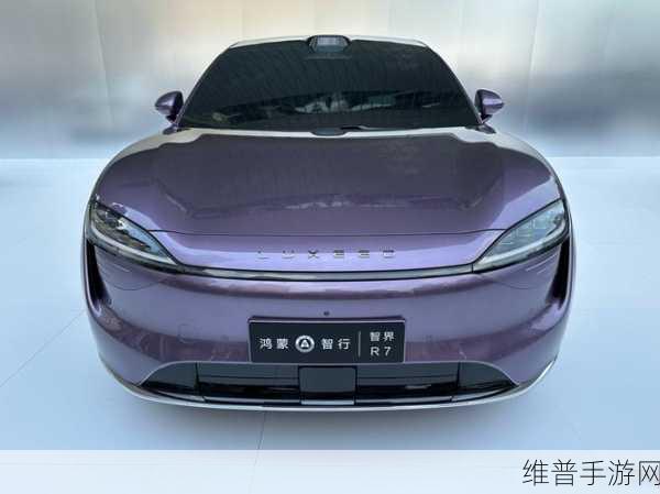 智界R7上市，大空间智慧轿跑SUV能否在游戏市场掀起波澜？