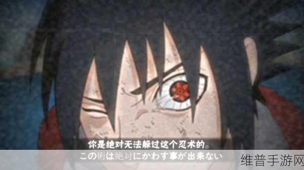 影之刃心法深度揭秘，战斗力飙升的终极奥义