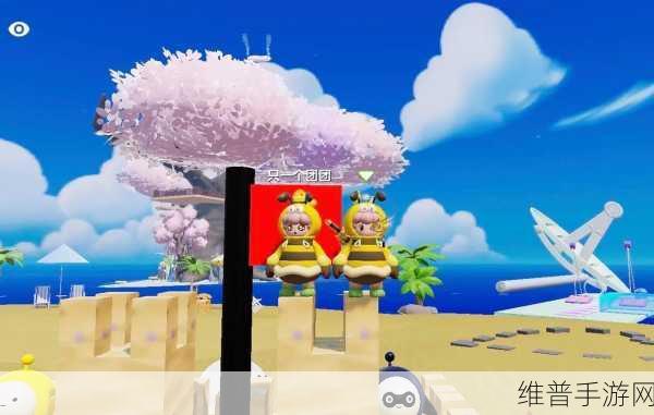 元梦之星家园装修秘籍，打造梦幻空间