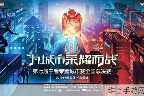 黑鲨杯激战正酣，CJ总决赛舞台等你荣耀加冕！