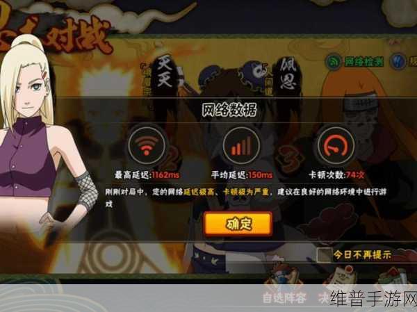 神雕侠侣 OL 极速升级秘籍大公开