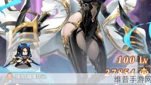 浮空秘境晨昏天使强度测评与全面攻略