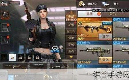 CF手游觉醒材料全攻略，高效刷取与获取秘籍