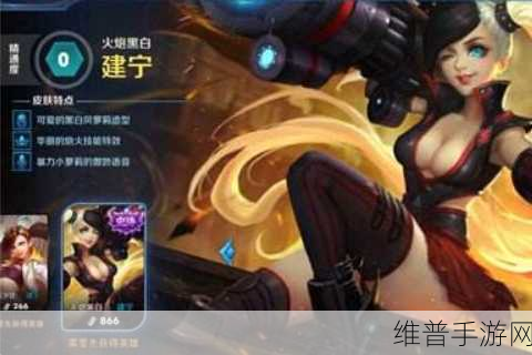 无尽争霸建宁深度解析与攻略指南