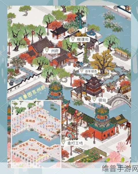 江南百景图叶闻灯获取全攻略
