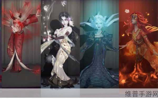 第五人格红蝶婚纱皮肤全解析，梦幻与神秘的完美融合