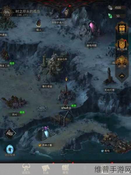 地下城堡3隐秘矿洞全面攻略指南