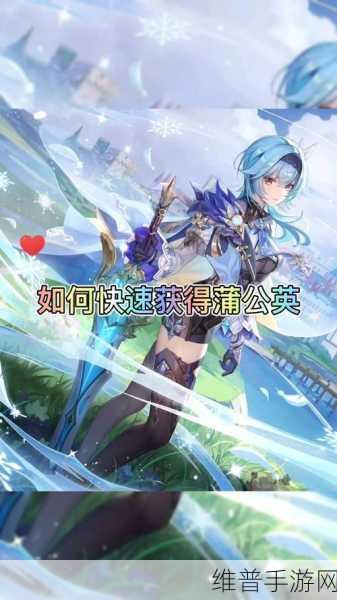 原神息燧之笛的绝佳搭配全攻略