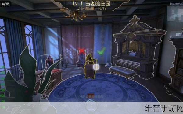 第五人格深度攻略，揭秘归宿系统的开启与玩法