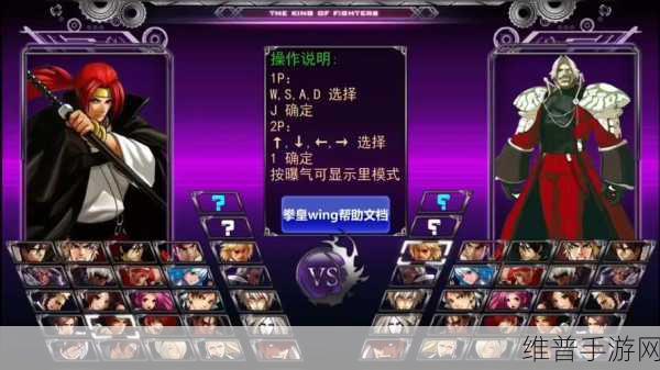 微软365服务再陷宕机风波，手游公司如何应对关键服务中断