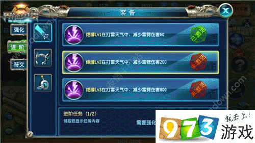 我的勇者回归时间全解析，重燃勇者激情