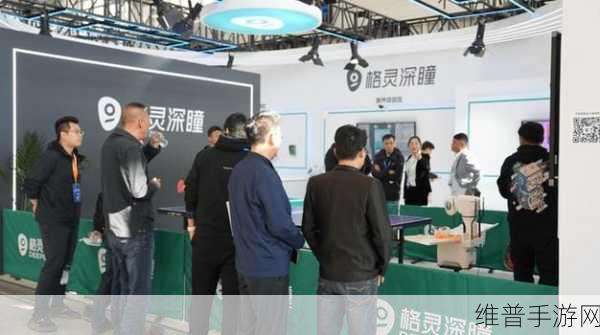 格灵深瞳拟控股国科亿道，手游领域的跨界布局与战略展望