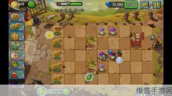 植物大战僵尸2攻略，无寒冰射手怎么过功夫世界第26关