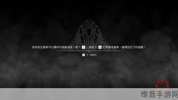 战神 4 手游，敲钟宝箱与三女神宝箱开启全攻略