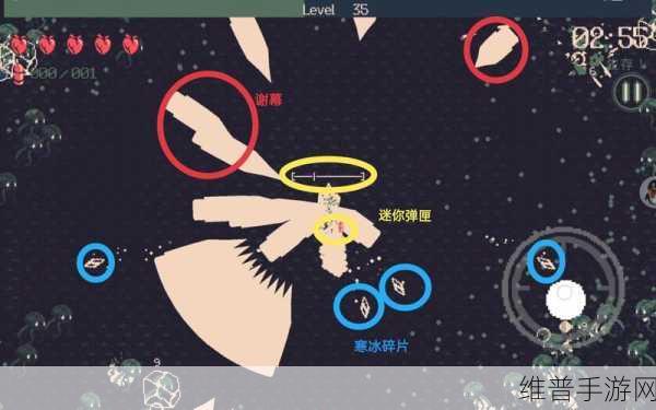 黎明前20分钟，轻松解锁无脑通关秘籍