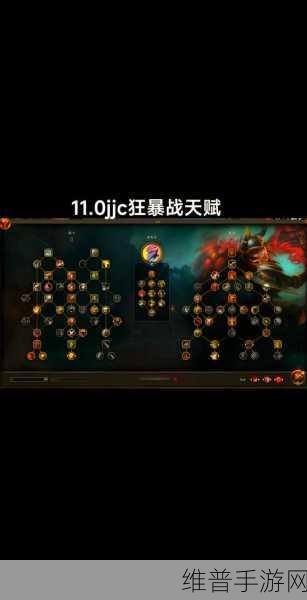 魔法王座 PK 加点全攻略,制霸战场秘籍