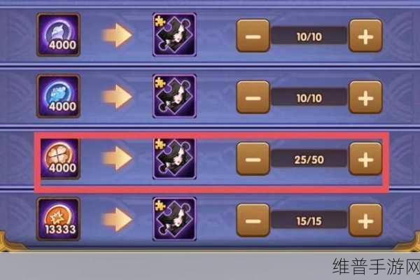 剑与远征双虚空兑换全攻略指南