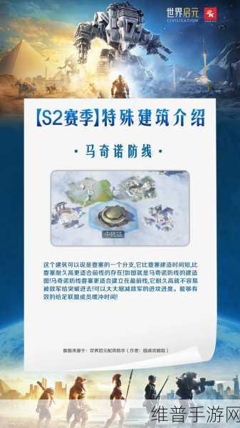 世界启元手游新手开荒全攻略