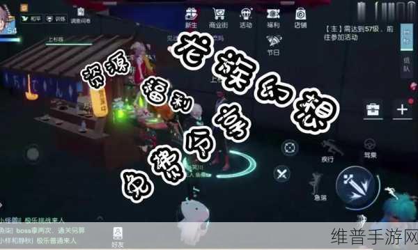 龙族幻想电脑畅玩秘籍,打破限制,尽享幻想之旅