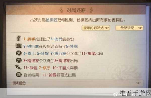 第五人格模仿者关灯技巧深度解析与实战攻略