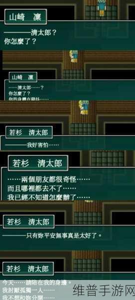 炉石传说谜题实验室清场篇 2-1 通关秘籍大揭秘