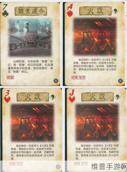 三国杀十周年烽火连天丰厚奖励全解析