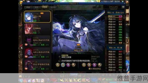 深度解析 DNF 团本减负，改版详情与影响全知道