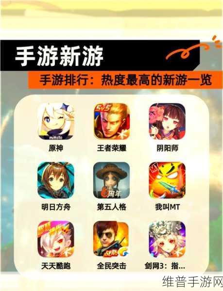 立讯精密荣获2023年度杰出责任企业，手游领域的创新与合作新篇章