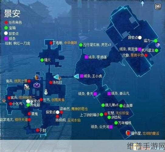 天命奇御，细织天蚕软甲获取与成年贺礼支线全攻略