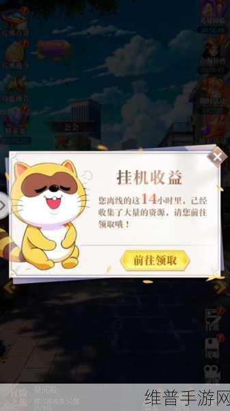 小浣熊神兵列传深度玩法解析与攻略指南