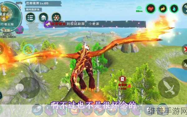 创造与魔法，探寻沙漠古战场的神秘所在