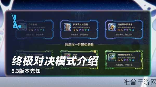 数字放大器与模拟放大器,手游公司攻略数据放大的终极对决