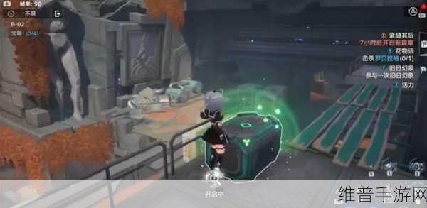 幻塔手游攻略，揭秘D02简单宝箱位置与通关技巧