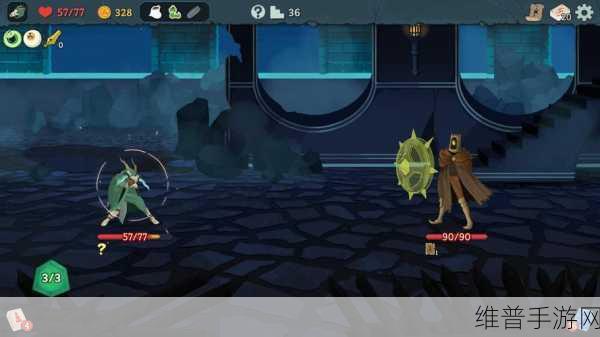 杀戮尖塔中跟踪锁定的全方位解析