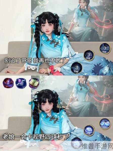 王者荣耀西施诗语江南皮肤台词全解析