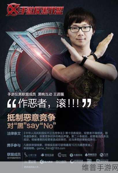 全球计算联盟与共熵服务中心携手，手游公司如何把握新机遇？