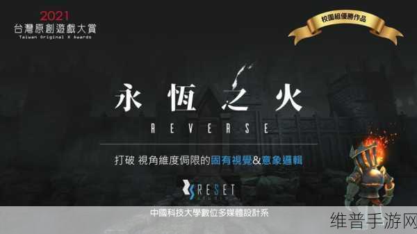 全球计算联盟与共熵服务中心携手，手游公司如何把握新机遇？
