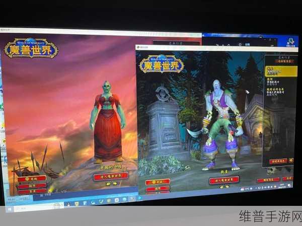 魔兽世界怀旧服PLUS具体开放时间已定，重温经典，再启征程