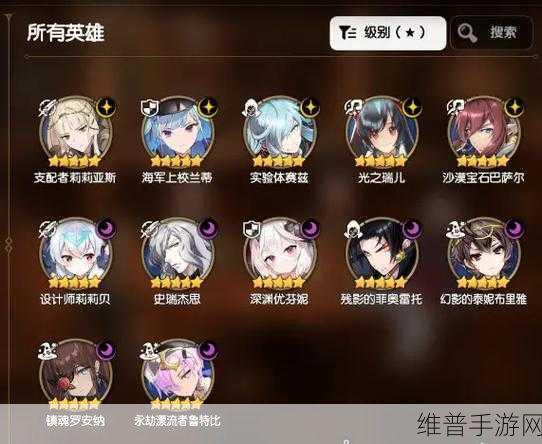 第七史诗神秘魔法实验体高效刷取位置全攻略