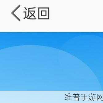 台湾男同FreeVersios手游攻略，嫂子我真无敌了，努力拼搏勇往直前相信自己创造美好未来
