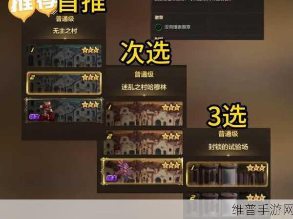 DNF手游骨戒价格全解析，泰拉价格背后的市场风云