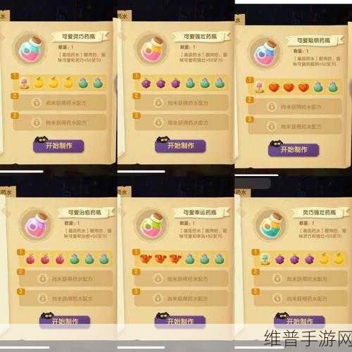 猫咪公寓 2 亲密度提升秘籍大公开