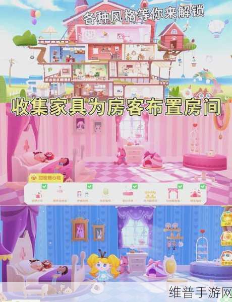 猫咪公寓 2 亲密度提升秘籍大公开