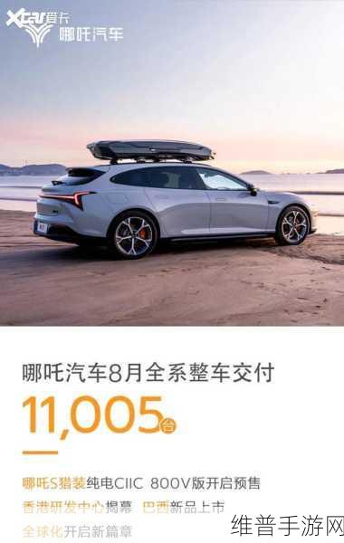 理想L6爆款来袭！单月狂销24897辆，新能源市场与手游界共舞新篇章？