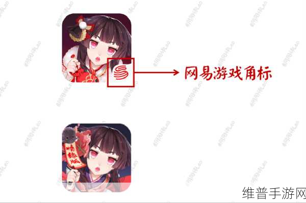 阴阳师手游攻略,深入解析官服与渠道服的区别