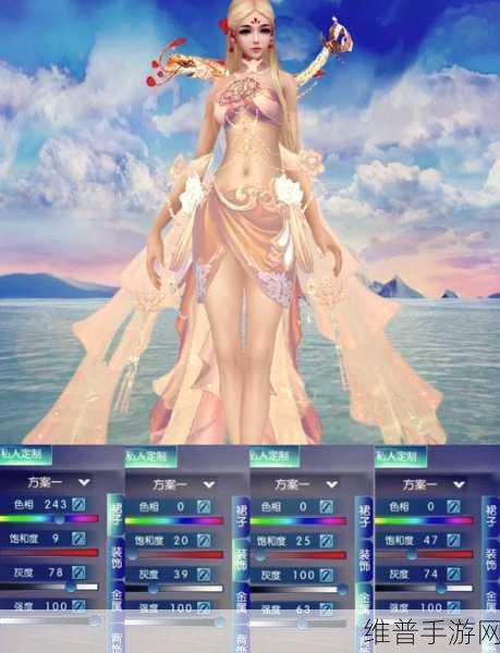 诛仙手游天墟九宫全攻略大揭秘