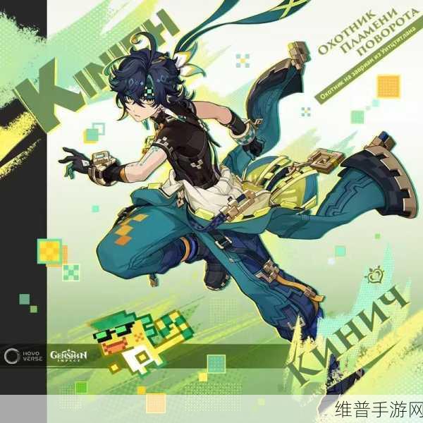 原神纳塔实机展示震撼发布，11月Xbox平台盛大登陆
